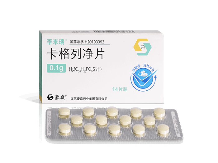 卡格列净片