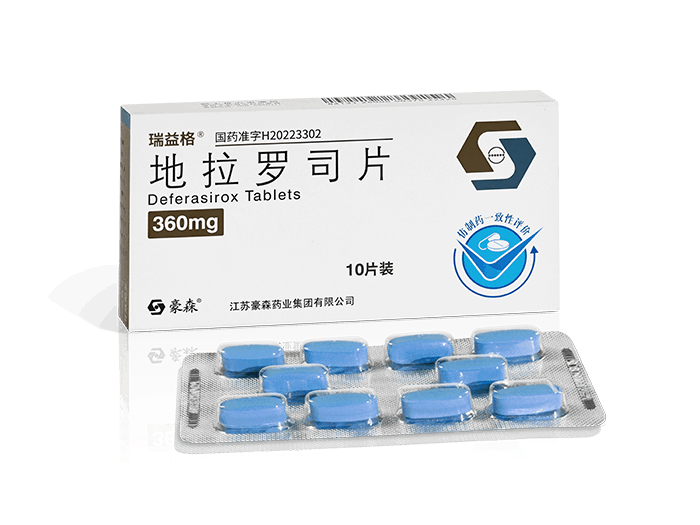 地拉罗司片