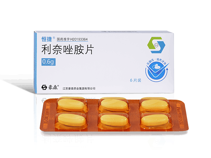 利奈唑胺片